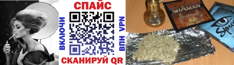 БУТИРАТ вода  MEGA ONION  Ворсма 