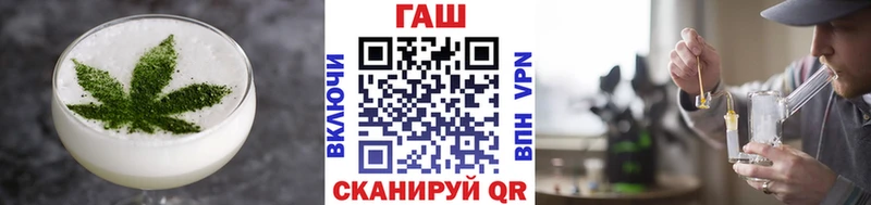 Печенье с ТГК марихуана  Ворсма 