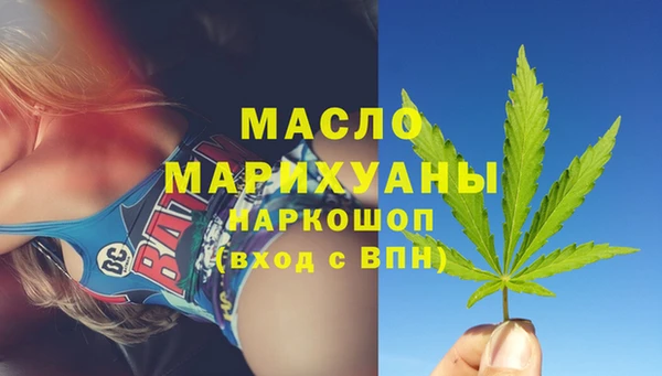 крисы Белоозёрский