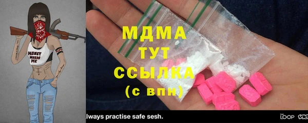 крисы Белоозёрский