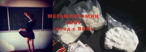 крисы Белоозёрский