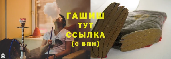 винт Беломорск