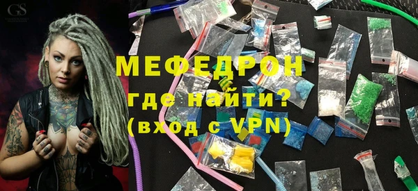 крисы Белоозёрский