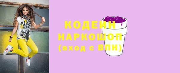 крисы Белоозёрский