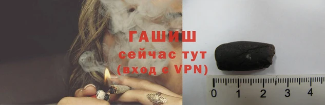 крисы Белоозёрский