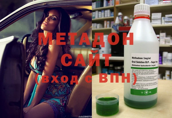 винт Беломорск