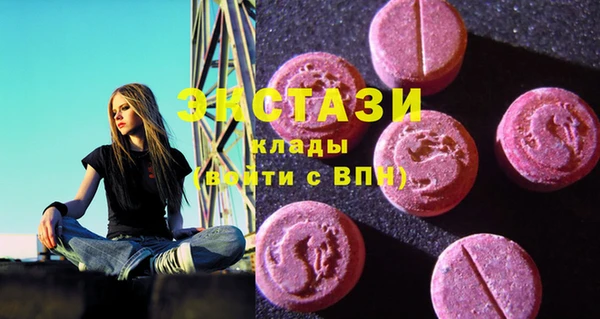 крисы Белоозёрский