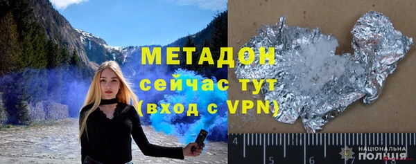 крисы Белоозёрский