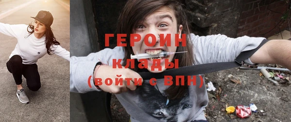 крисы Белоозёрский