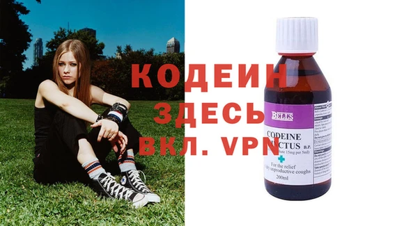крисы Белоозёрский