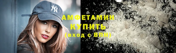 крисы Белоозёрский