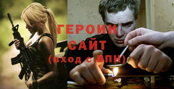 крисы Белоозёрский